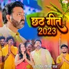 About Chhath Geet 2023 Song